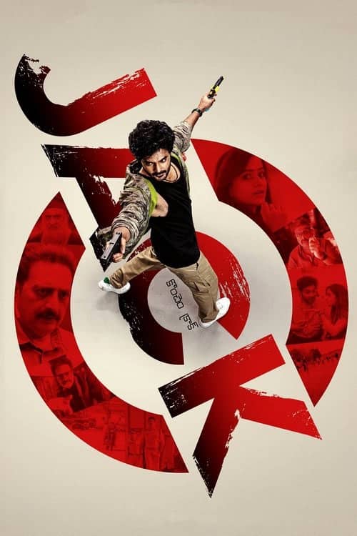 Jack izle