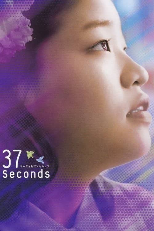 37 Saniye izle