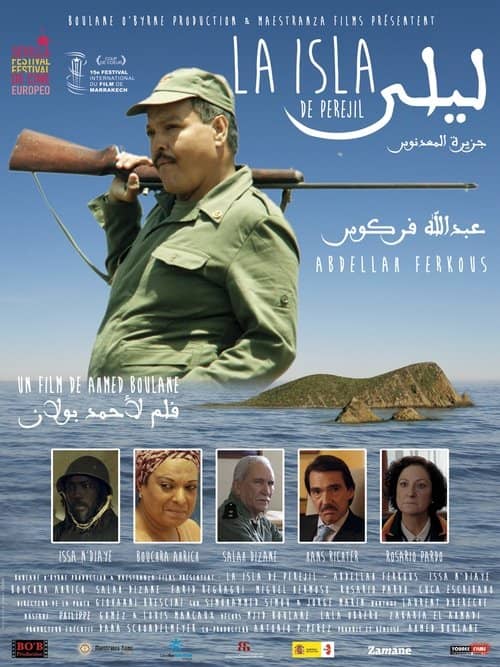 Ada izle