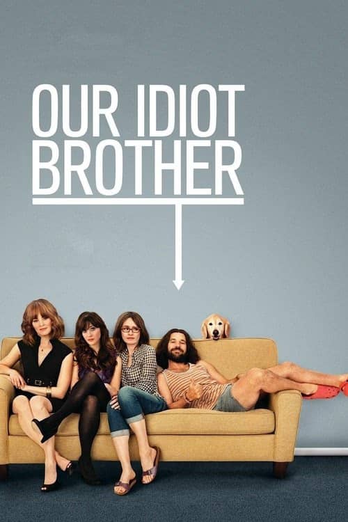 Ah Salak Kardeşim izle