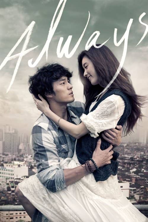 Always izle