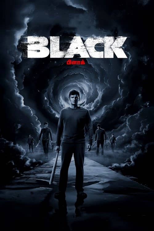 Black izle