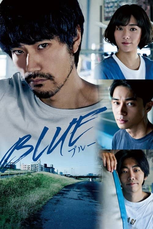 Blue izle