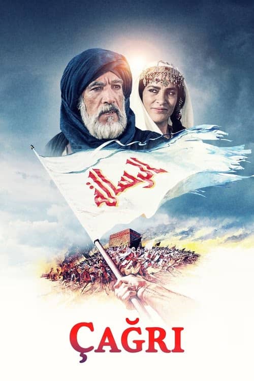 Çağrı izle