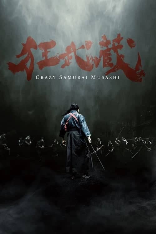 Çılgın Samuray Musashi izle