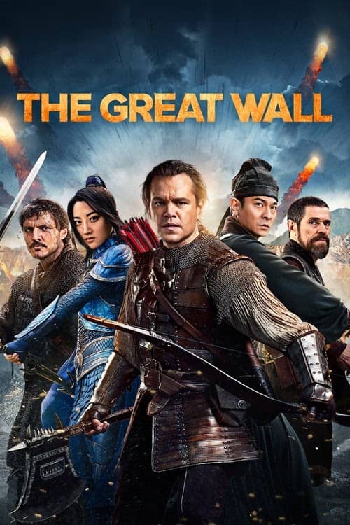 Çin Seddi izle