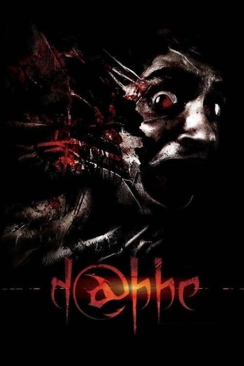 Dabbe izle