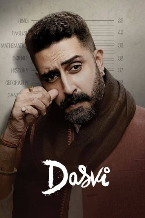 Dasvi izle