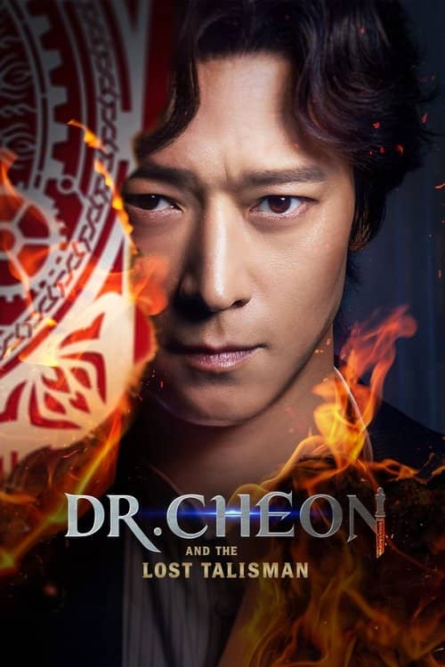 Dr. Cheon and the Lost Talisman izle