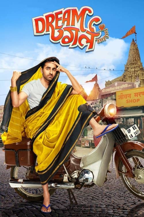 Dream Girl izle
