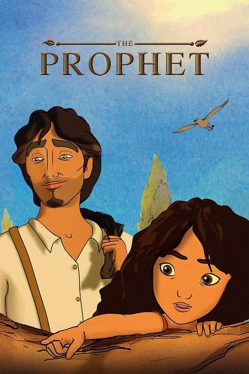 Ermiş izle