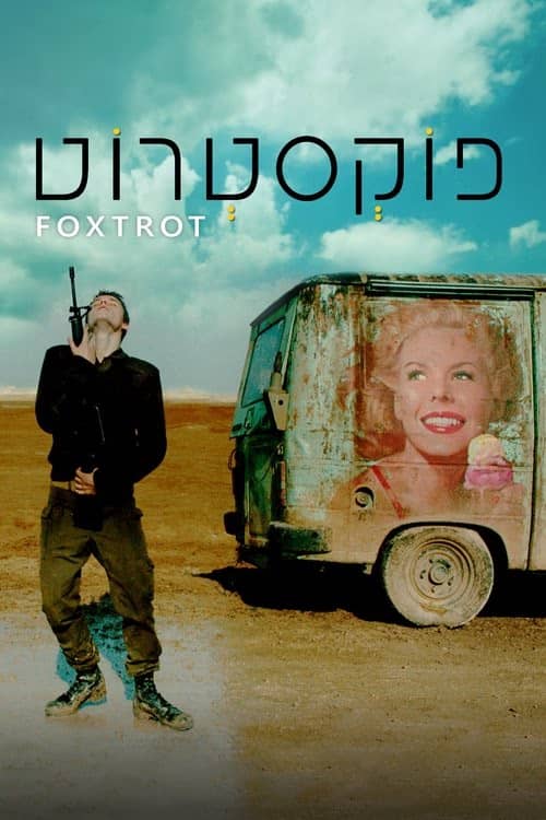 Foxtrot izle