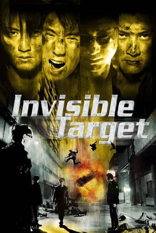 Görünmez Hedef izle