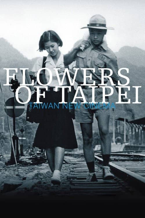 Guang yin de gu shi: Tai wan xin dian ying izle