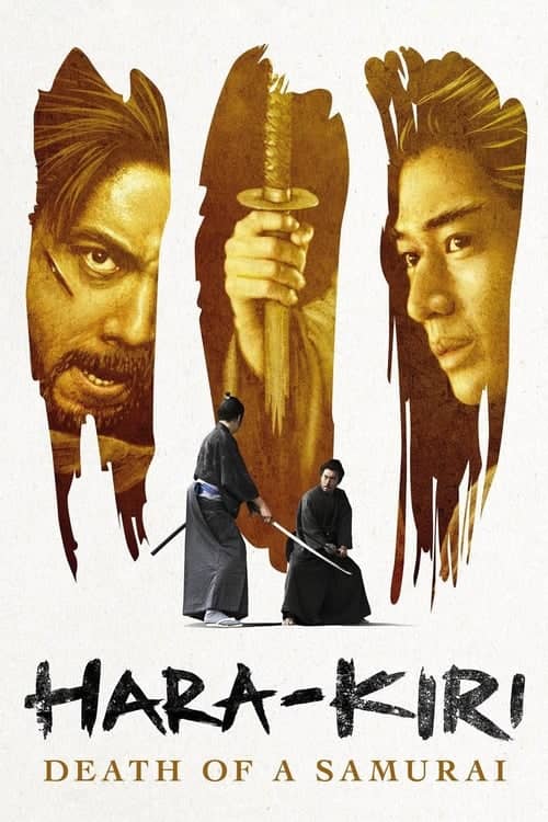 Hara-Kiri: Bir Samurayın Ölümü izle