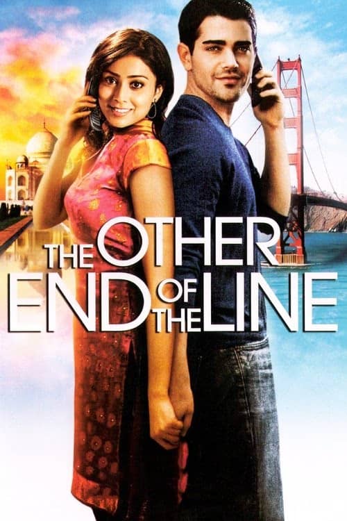 Hatta Aşk Var izle