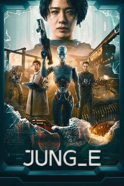 JUNG_E izle