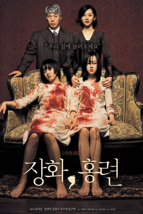 Karanlık Sırlar izle