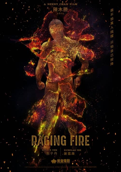 Kızgın Ateş izle