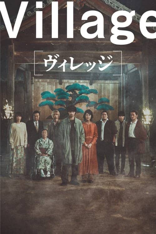 Köy izle