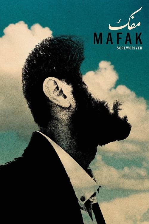 Mafak izle