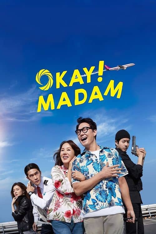 Okay! Madam izle