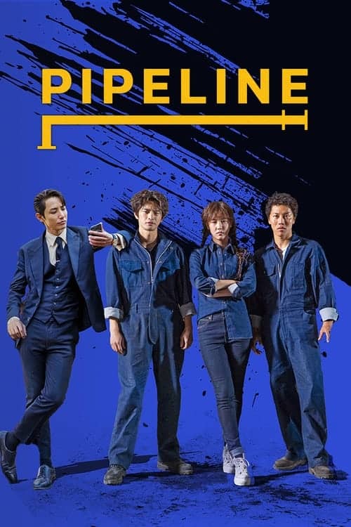 Pipeline izle