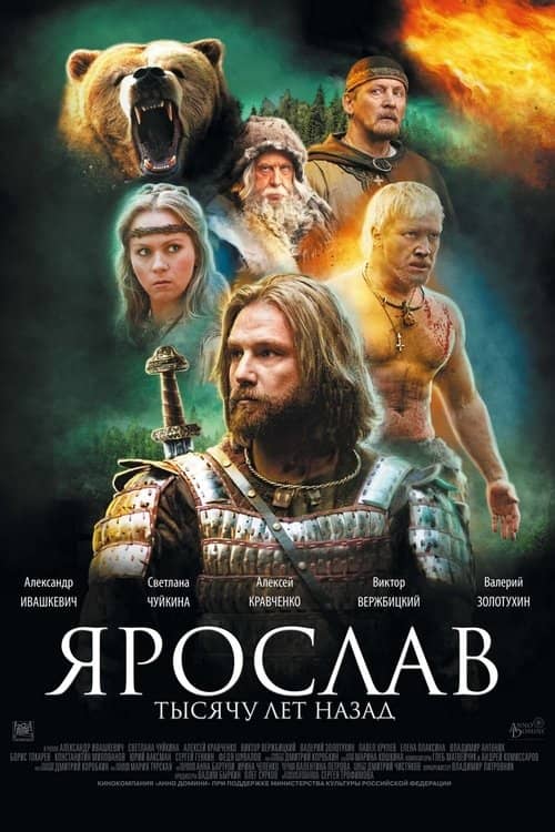 Prens Yaroslav izle