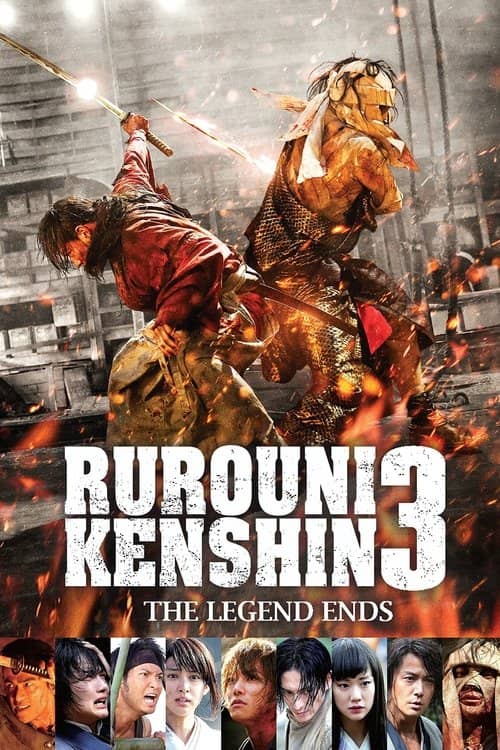 Rurouni Kenshin: Efsanenin Sonu izle