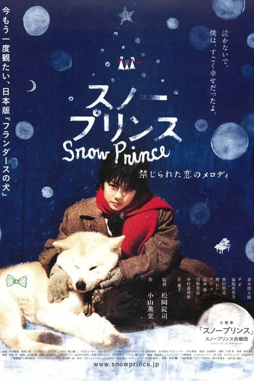 Snow Prince izle