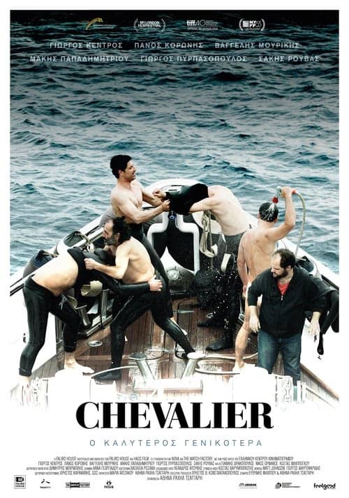 Şövalye izle