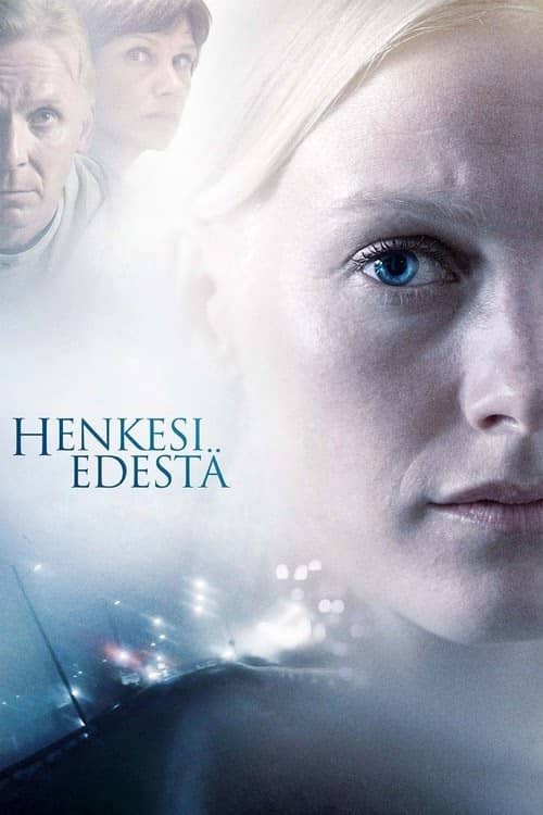 Suçluluk izle