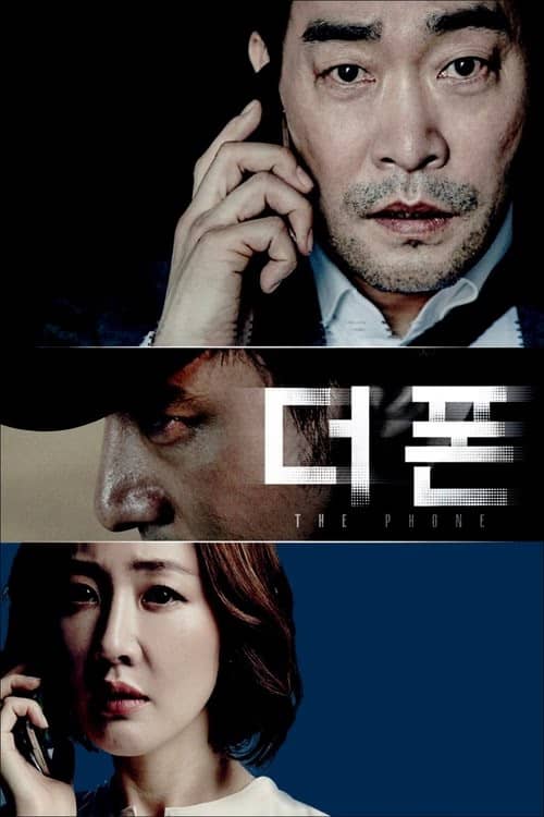 The Phone izle