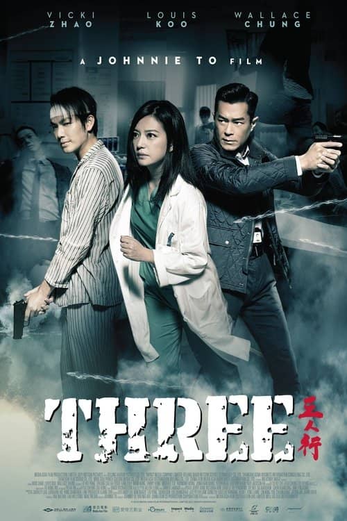 Three izle