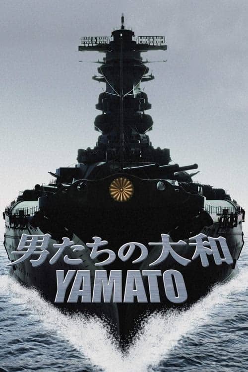 Yamato izle