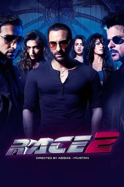 Yarış 2 ./  Race 2 izle