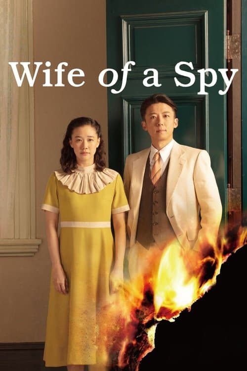 Casusun Karısı izle