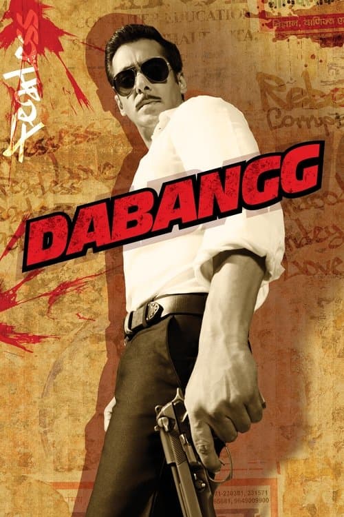 Korkusuz 1   / Dabangg izle
