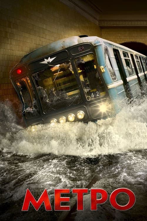 Metro izle