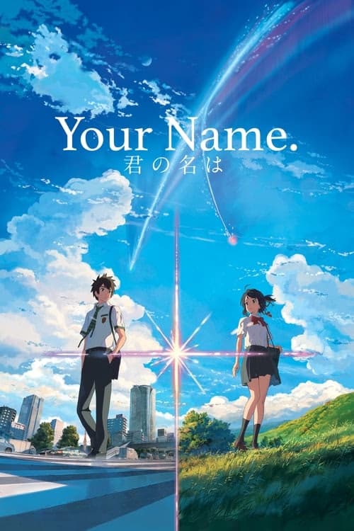 Senin Adın izle