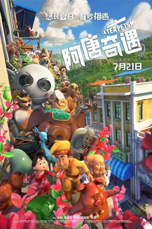 Sihirli Oyuncaklar izle