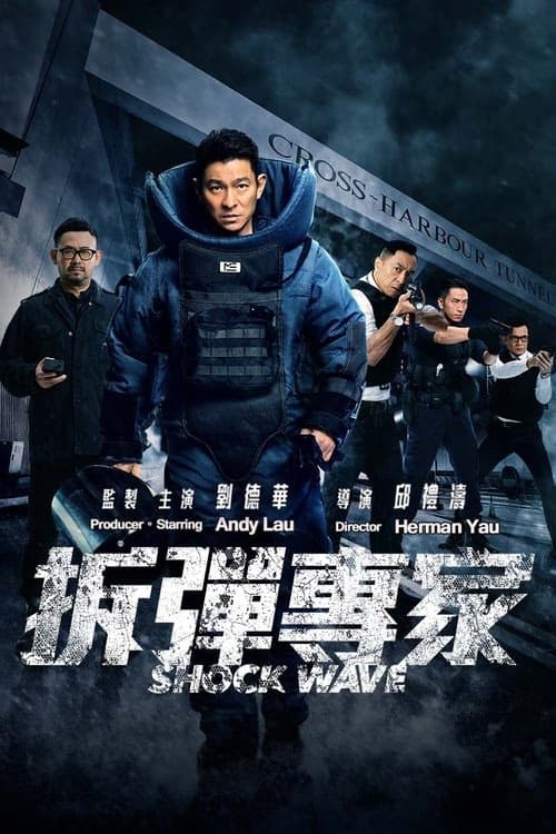 Şok Dalgası izle