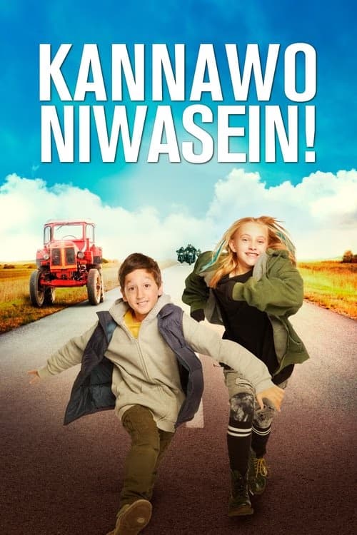 What The Finn: Summer Of Surprises izle