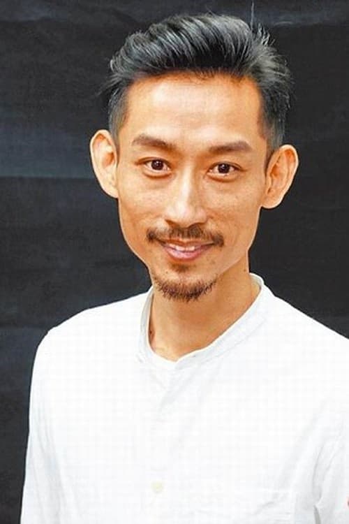 Chu-Sheng Chen filmleri