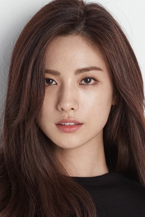 Im Jin-ah filmleri