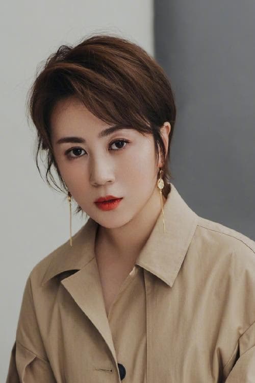 Mary Ma Li filmleri