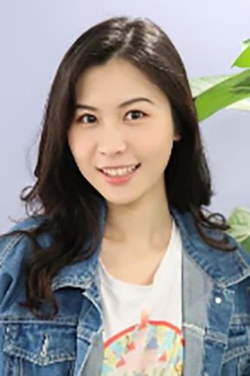 Wanyao Li filmleri